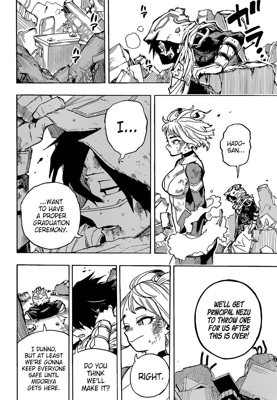 Page 17 of Chapter 359