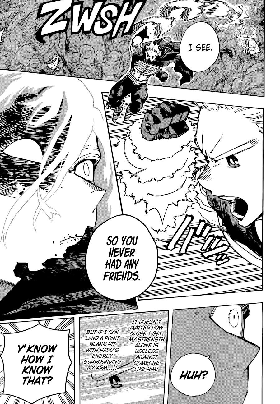 Page 12 of Chapter 360
