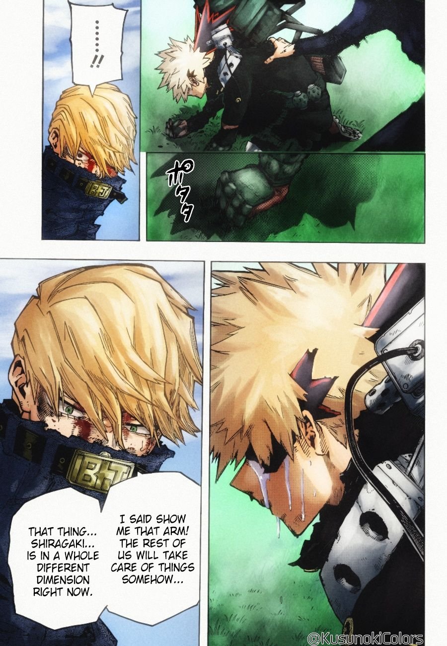 Page 17 of Chapter 360