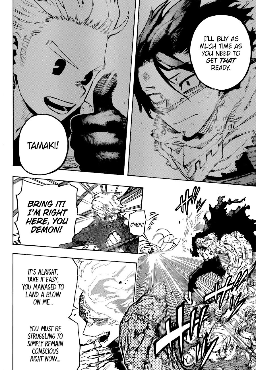Page 7 of Chapter 361