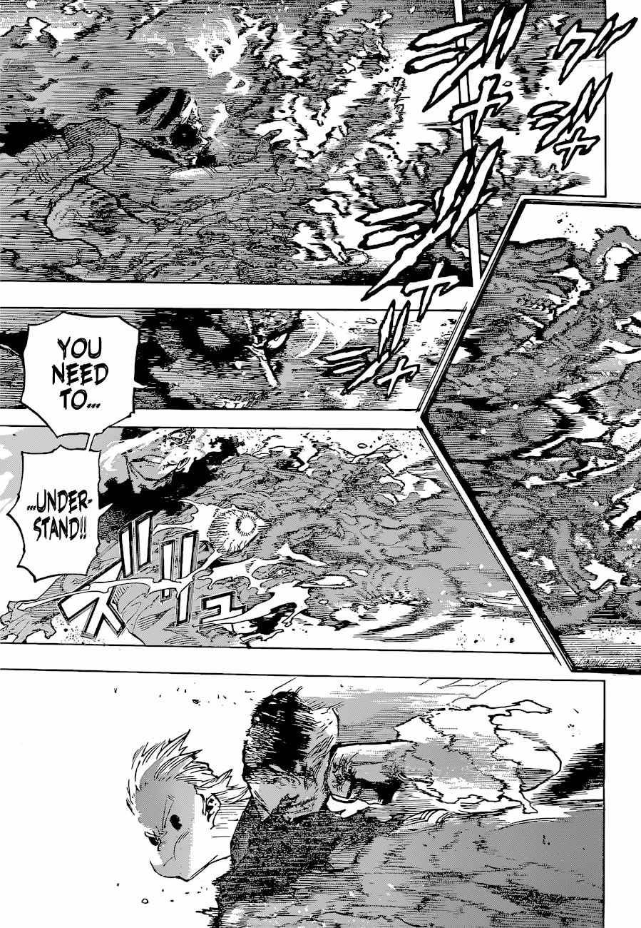 Page 5 of Chapter 362