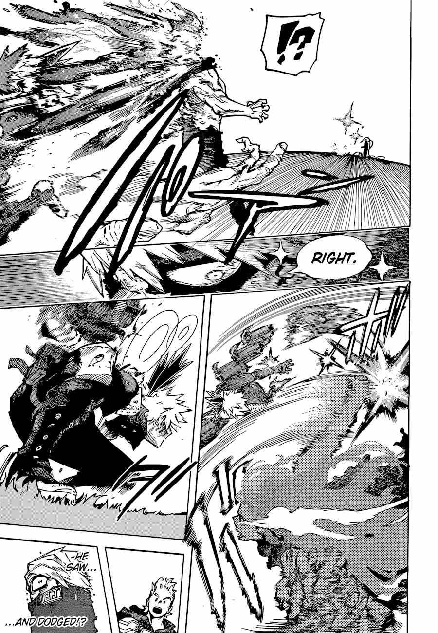 Page 8 of Chapter 362