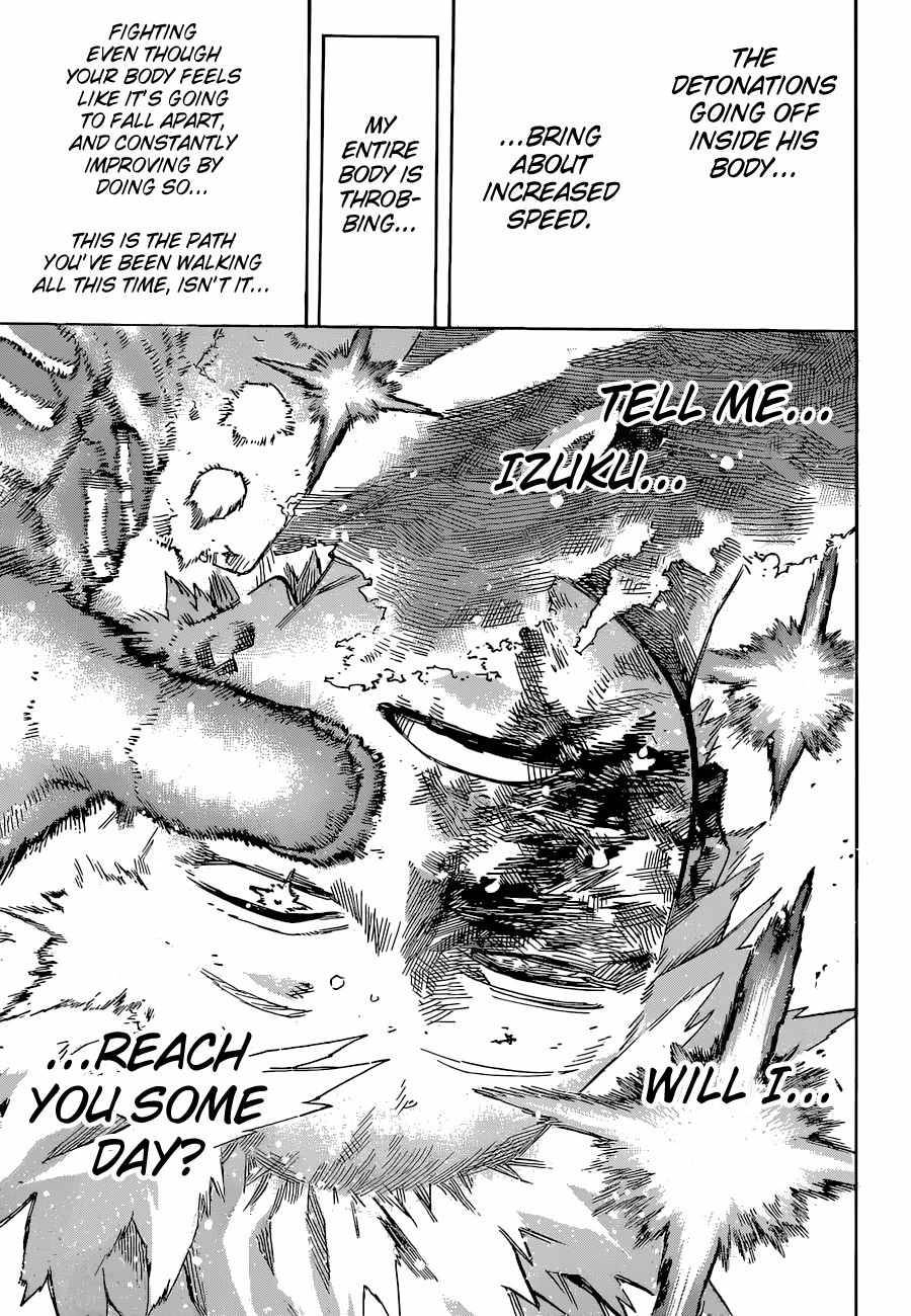 Page 10 of Chapter 362