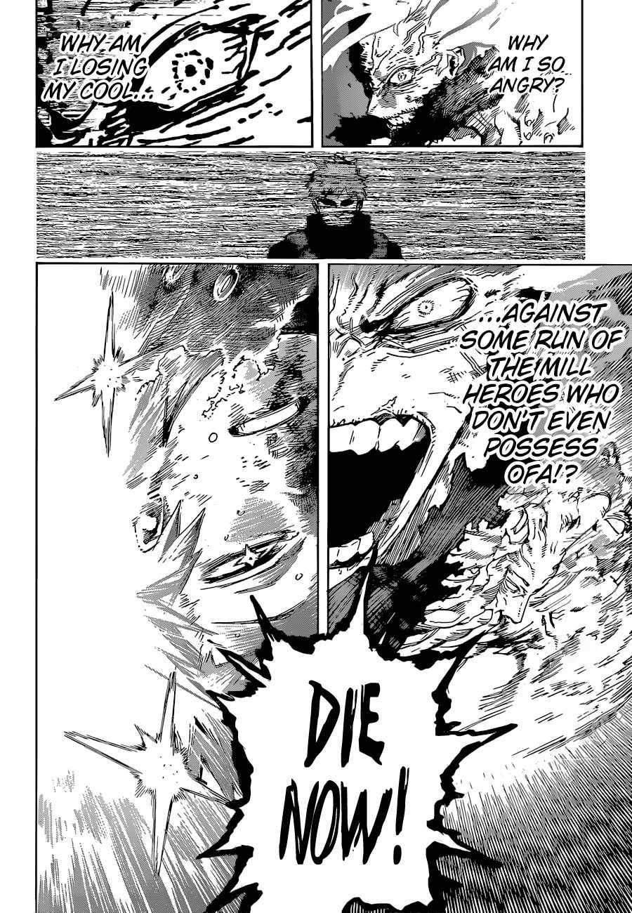 Page 11 of Chapter 362