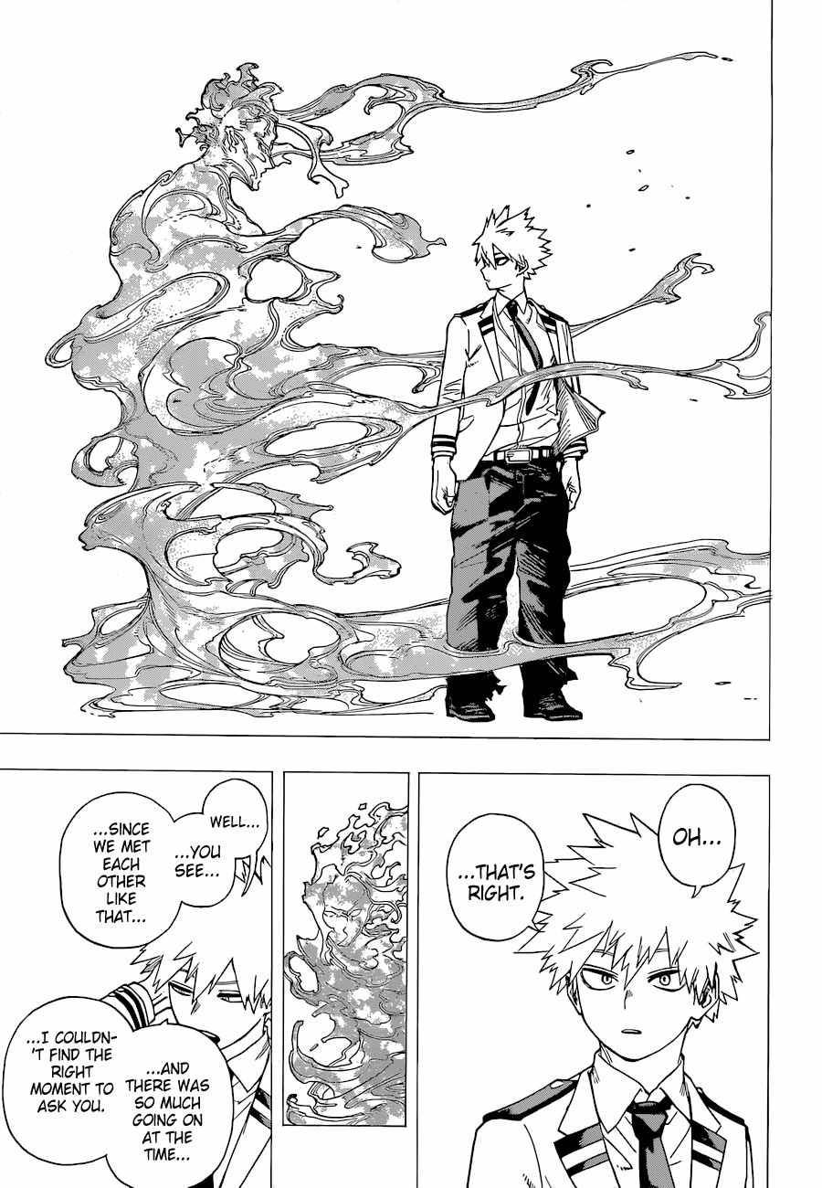 Page 12 of Chapter 362