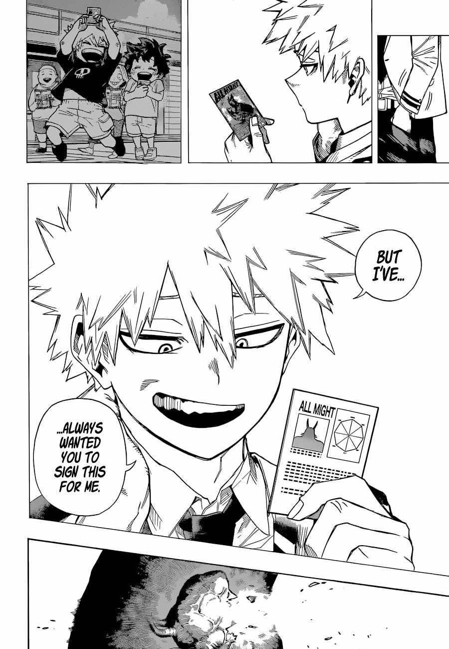 Page 13 of Chapter 362