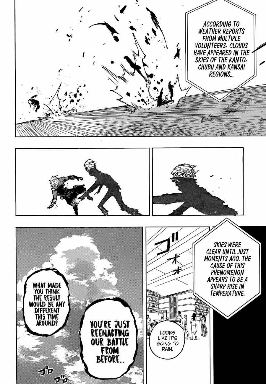 Page 15 of Chapter 362