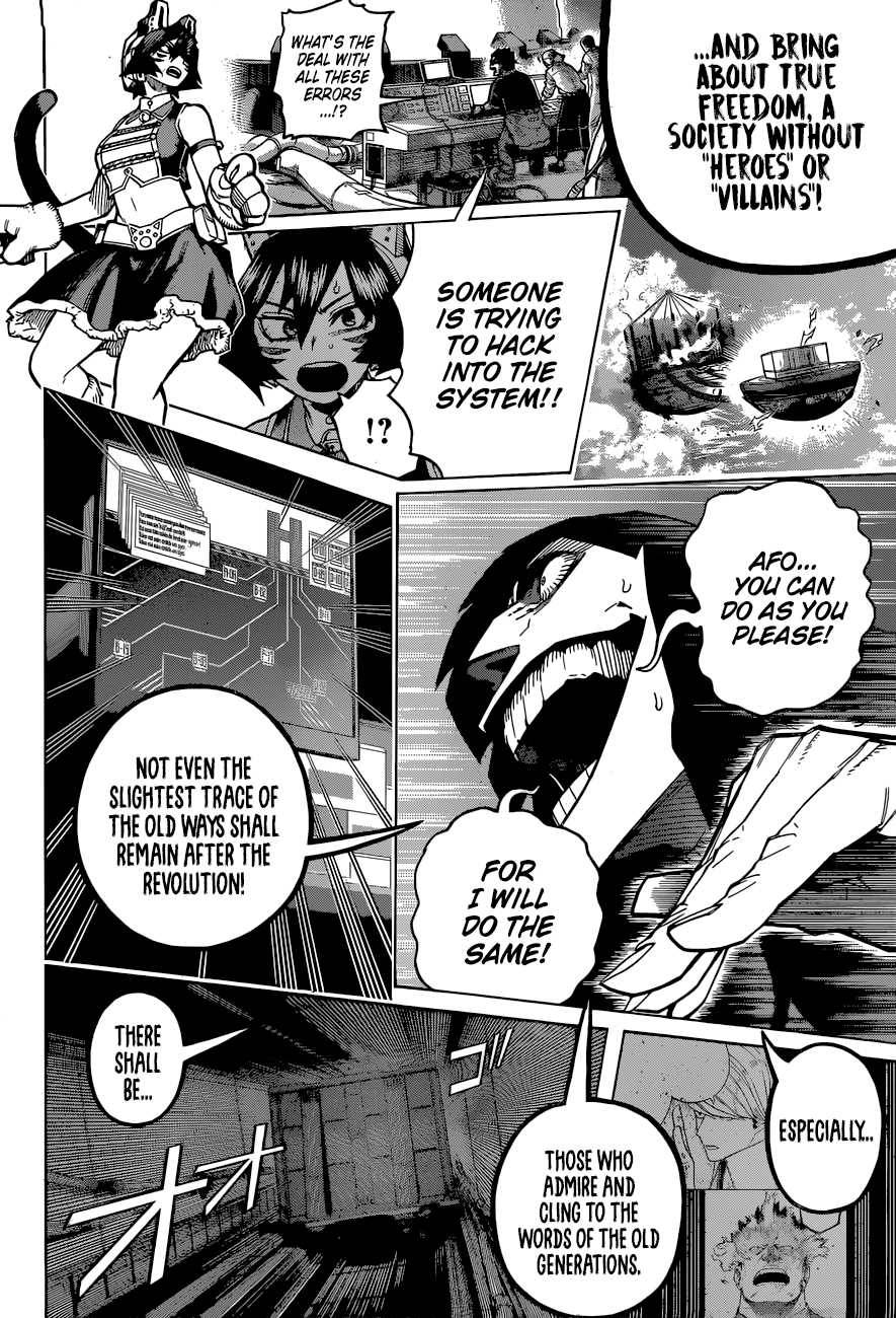 Page 10 of Chapter 363