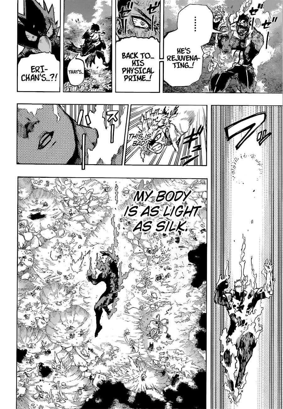 Page 5 of Chapter 364