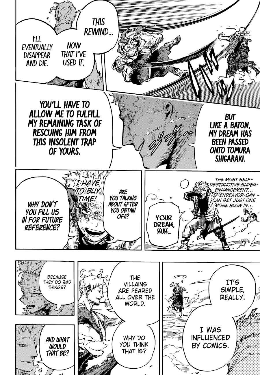 Page 7 of Chapter 364