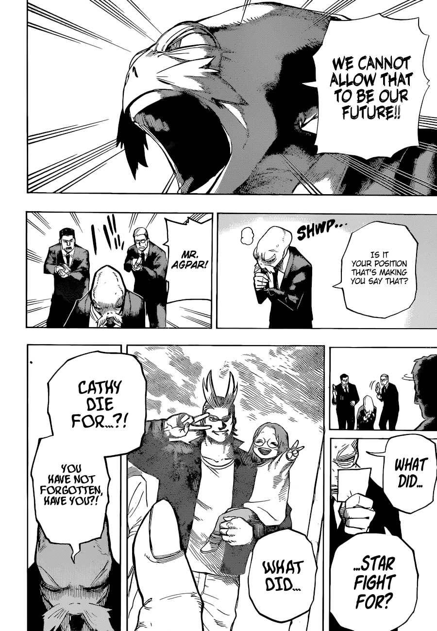 Page 11 of Chapter 364