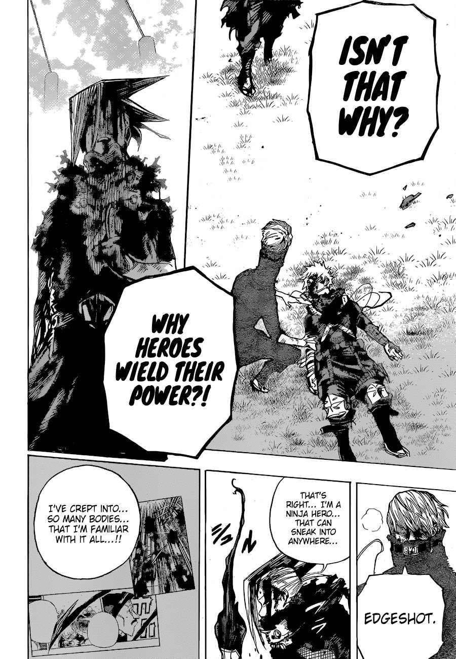 Page 13 of Chapter 364