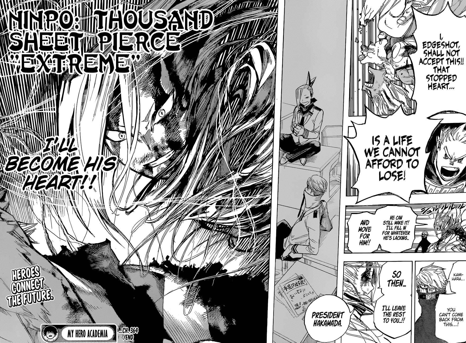 Page 15 of Chapter 364