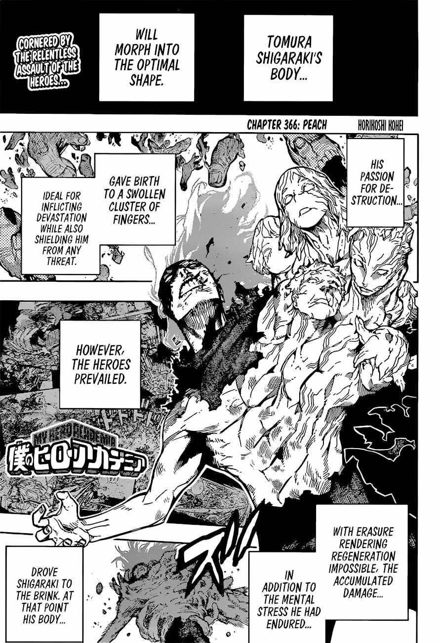 Page 2 of Chapter 366