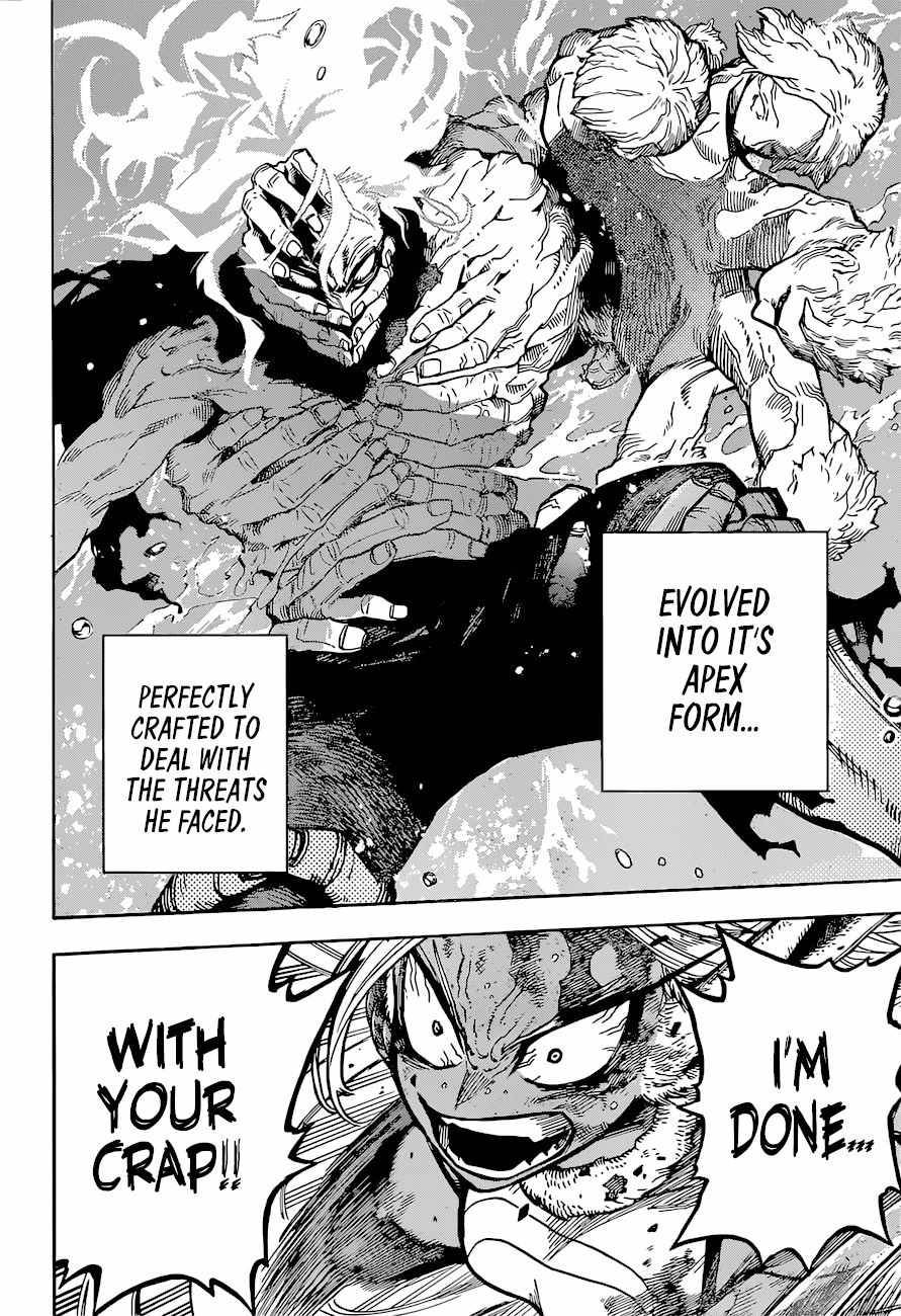 Page 3 of Chapter 366