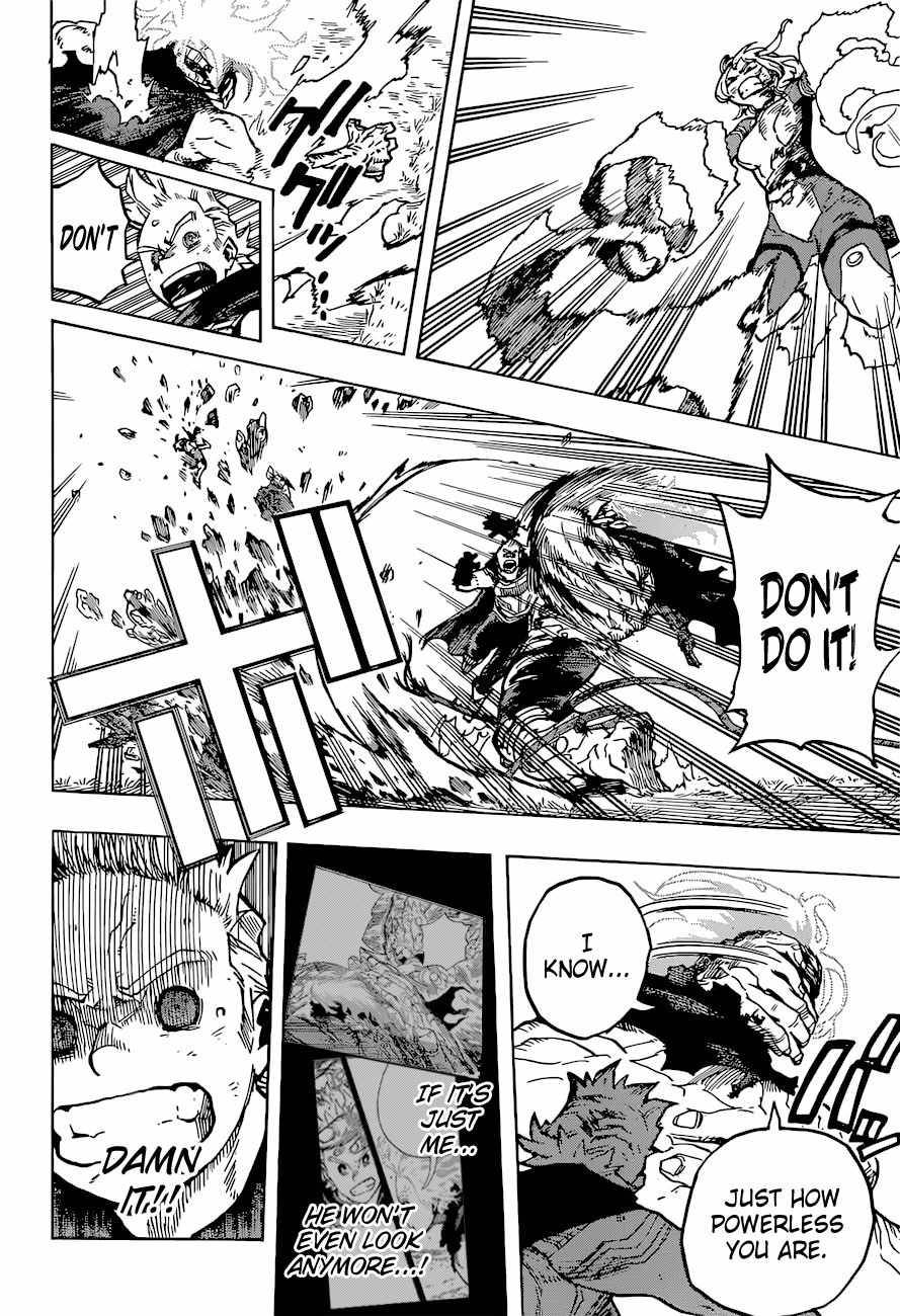 Page 5 of Chapter 366