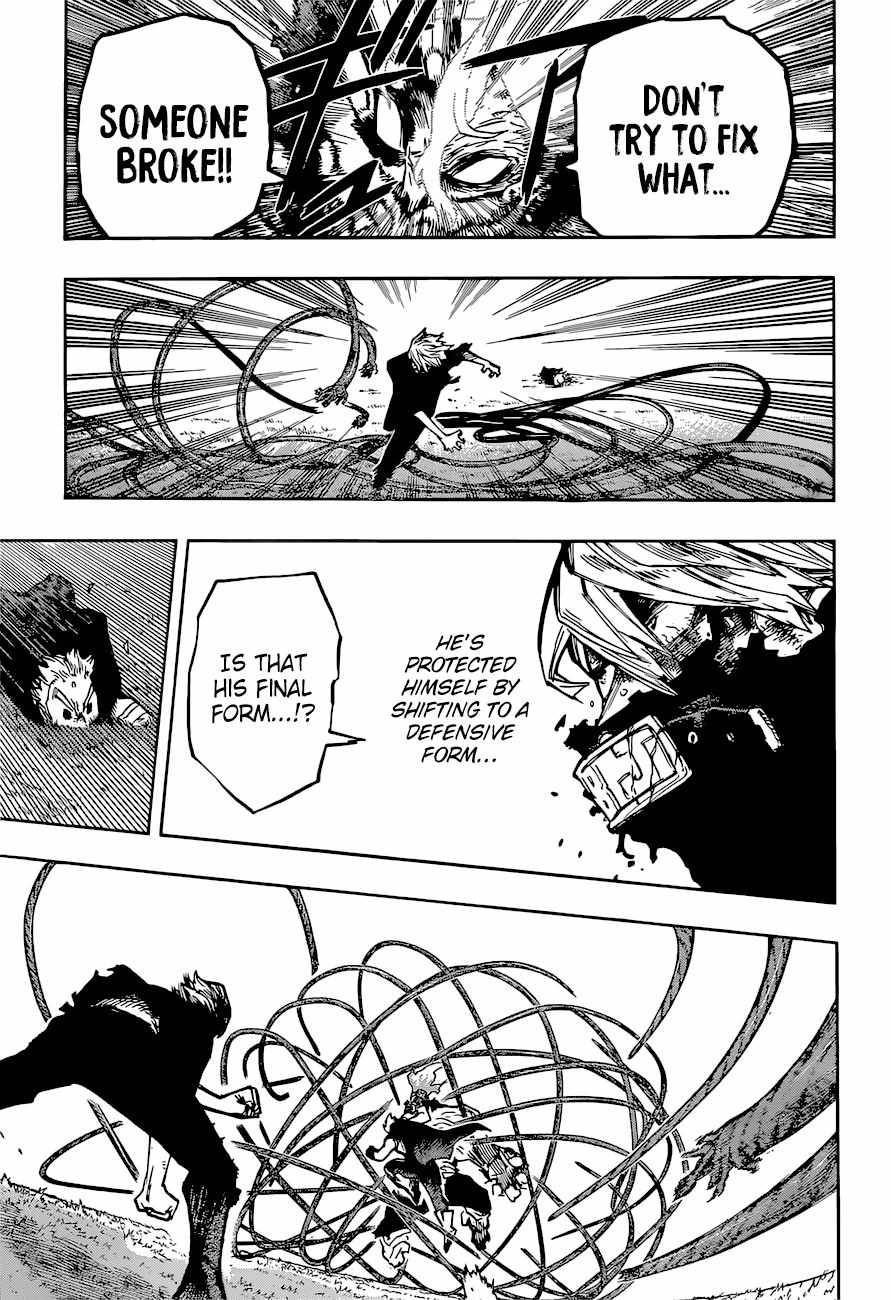 Page 6 of Chapter 366