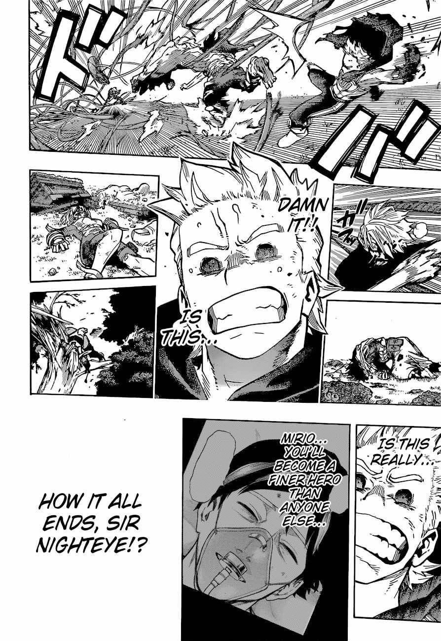 Page 7 of Chapter 366