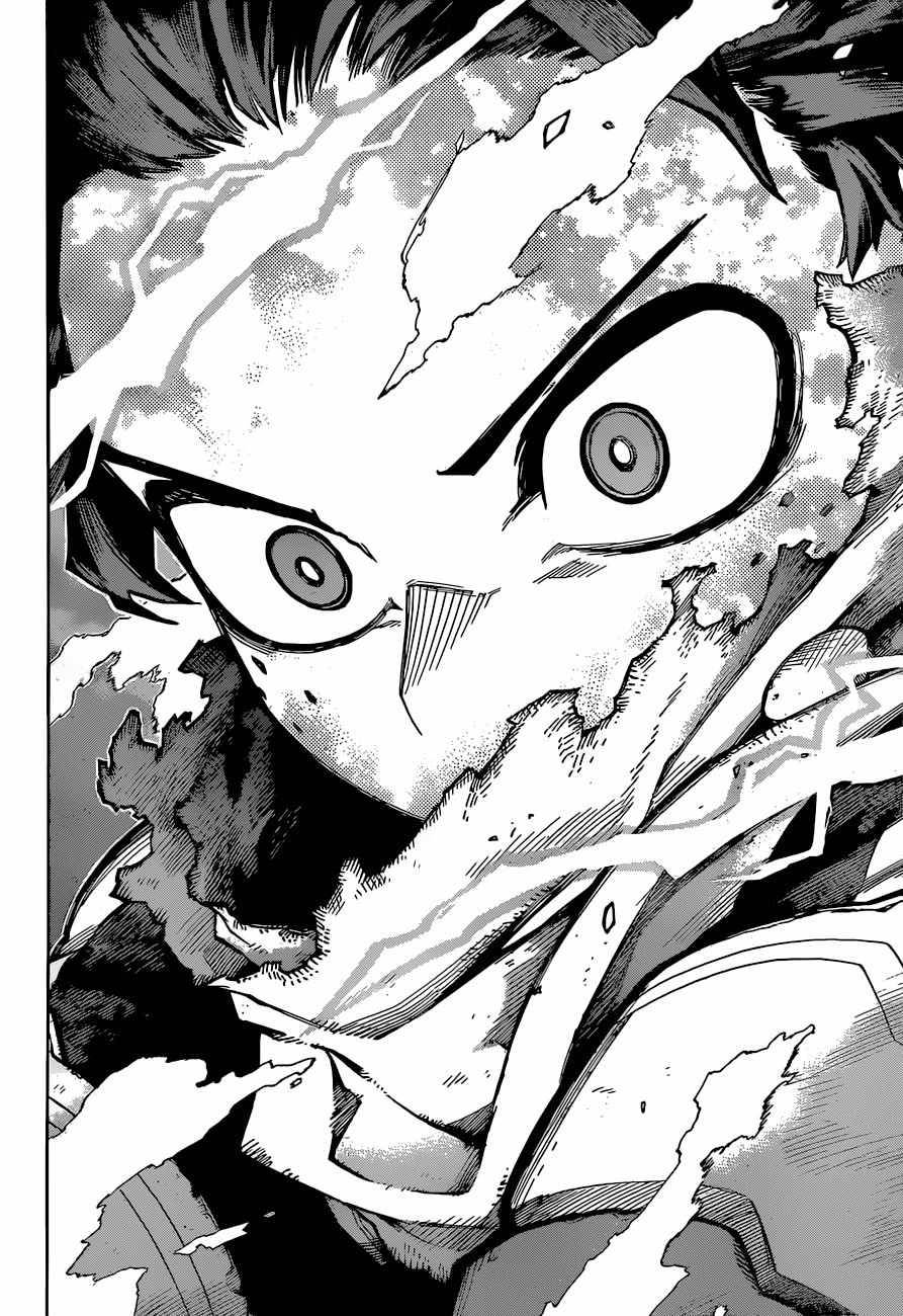 Page 13 of Chapter 366