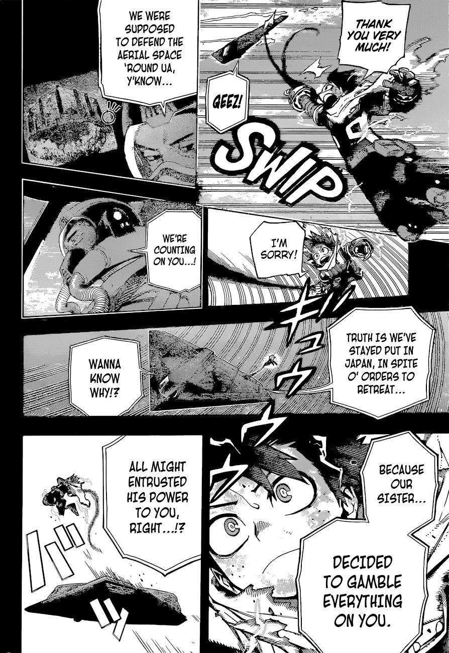 Page 5 of Chapter 367