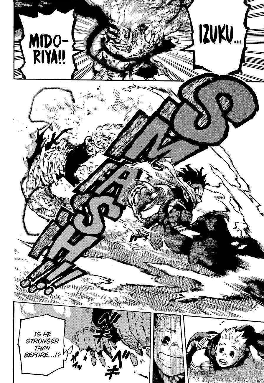 Page 7 of Chapter 367