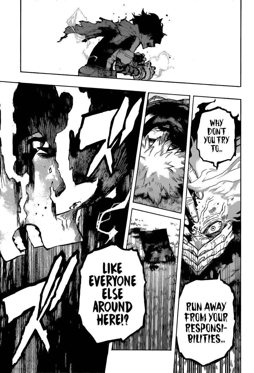 Page 12 of Chapter 367