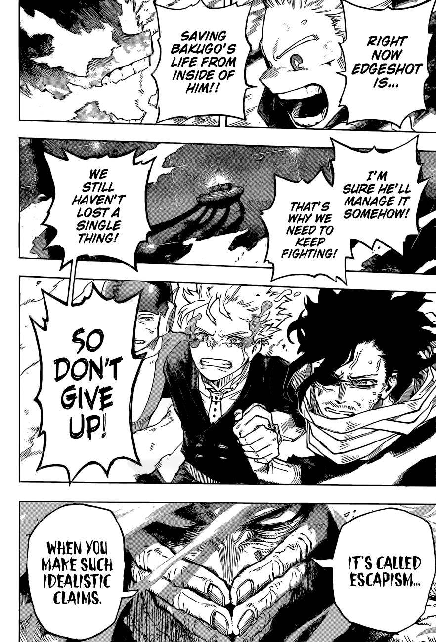 Page 15 of Chapter 367