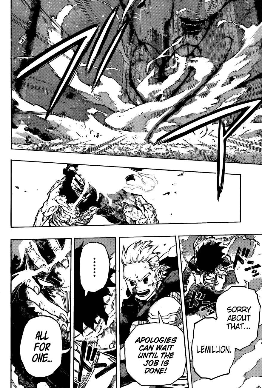Page 17 of Chapter 367