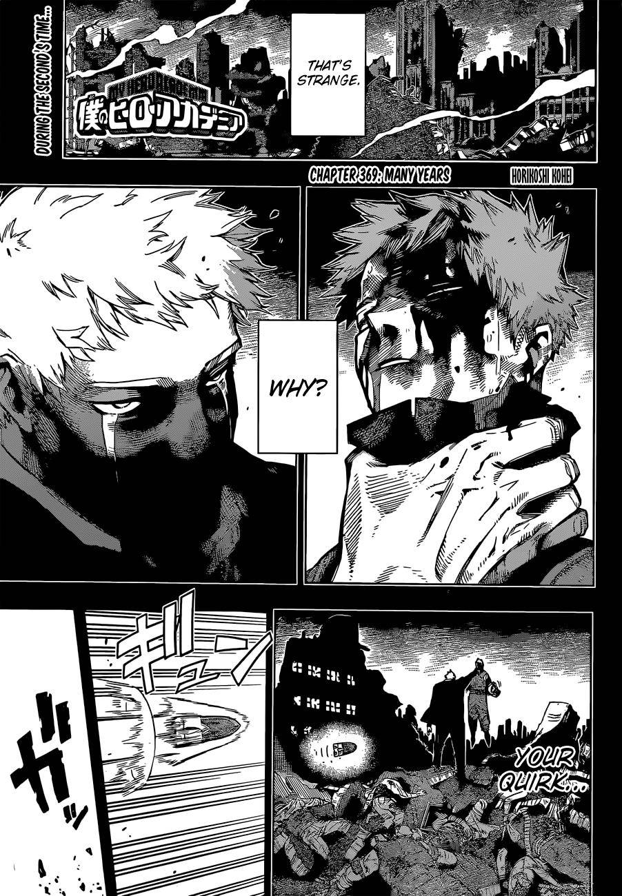 Page 1 of Chapter 369