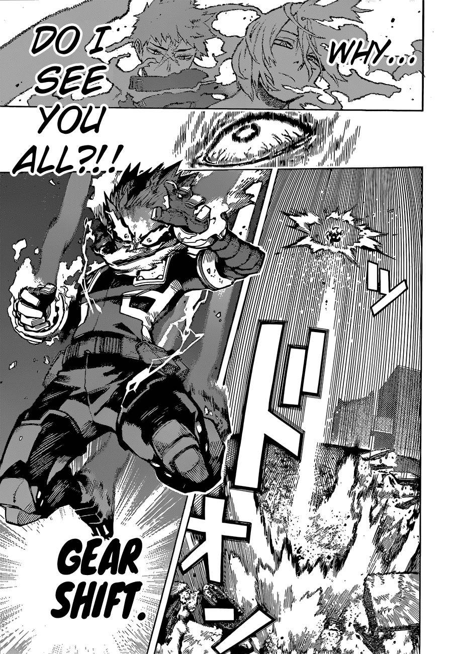 Page 4 of Chapter 369
