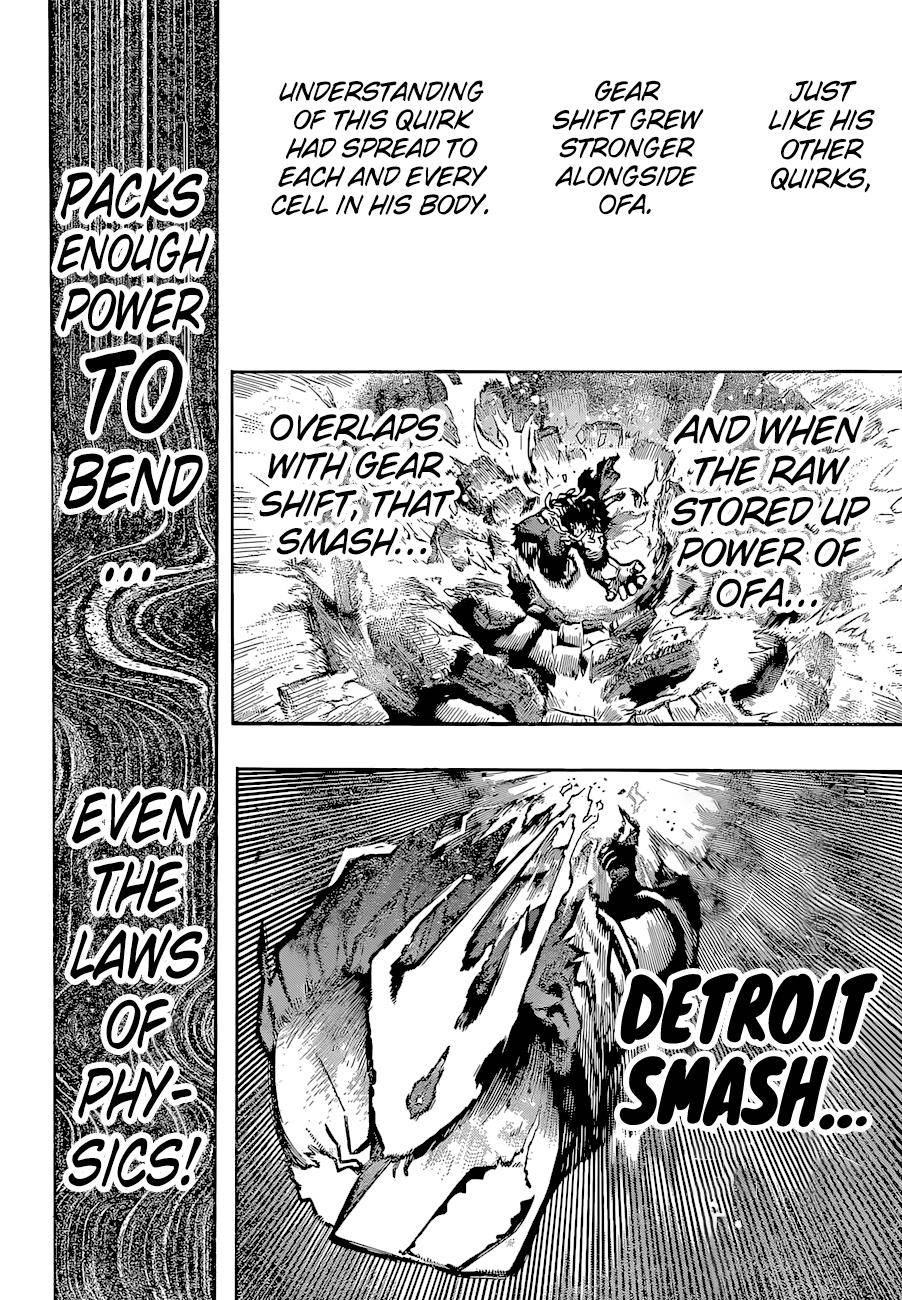 Page 5 of Chapter 369