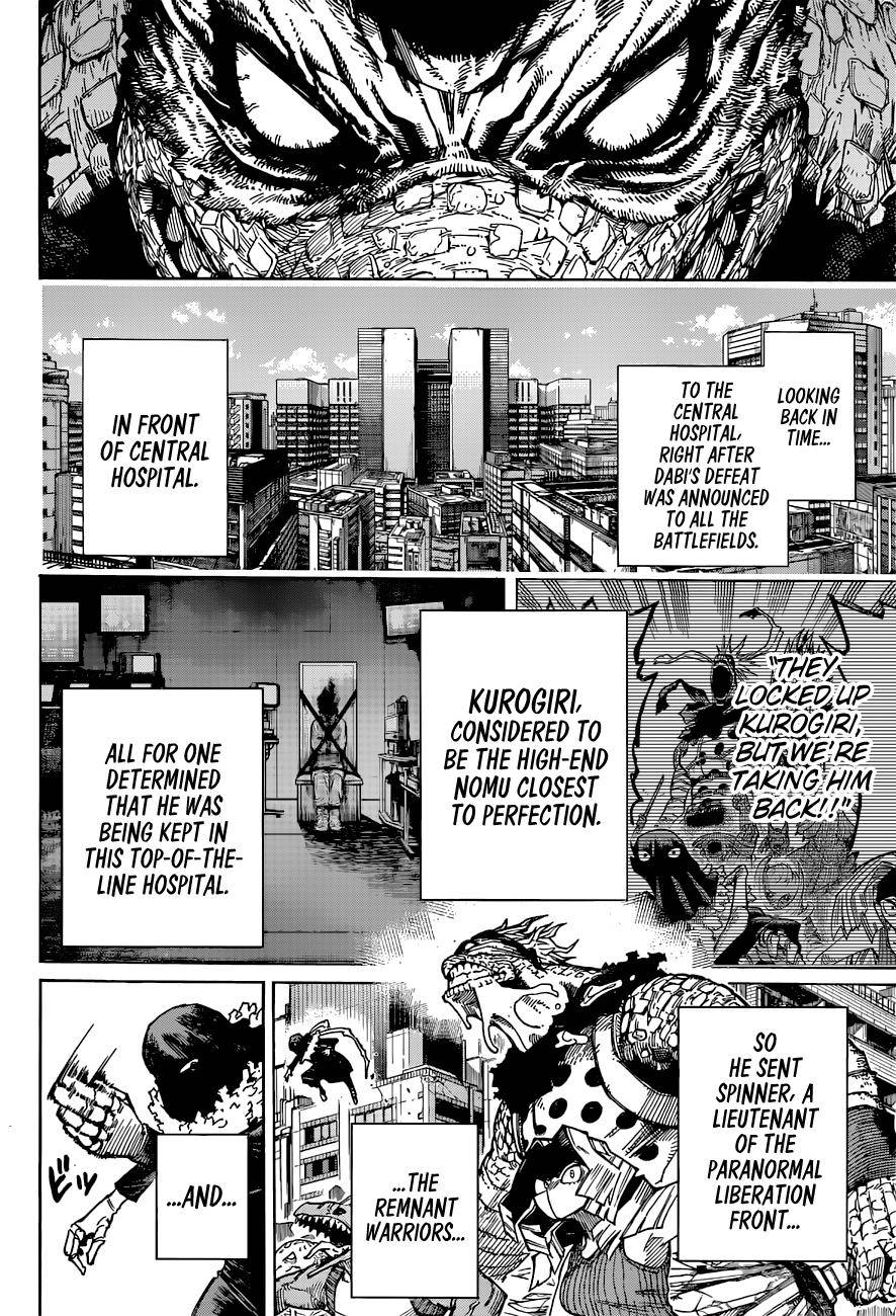 Page 3 of Chapter 370