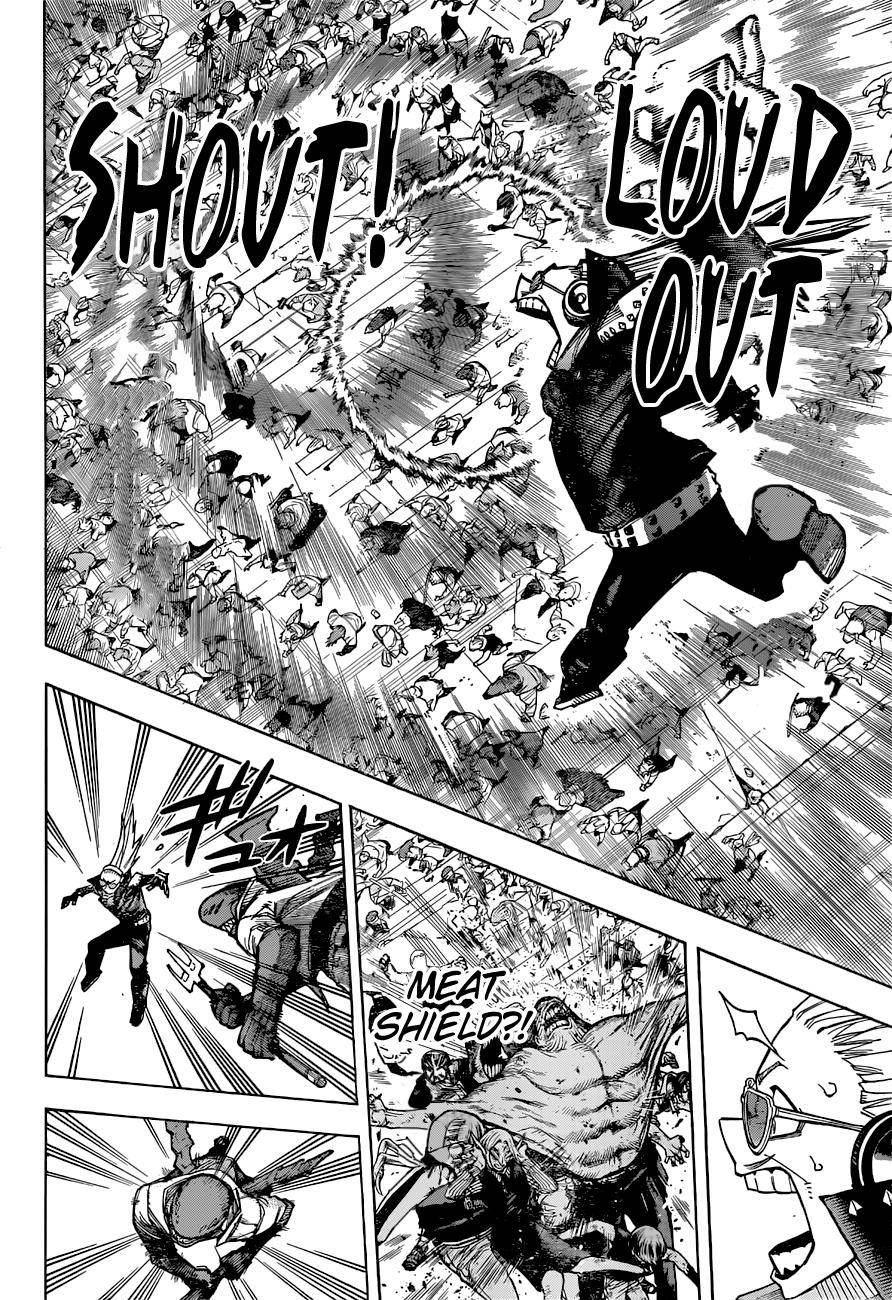 Page 5 of Chapter 370