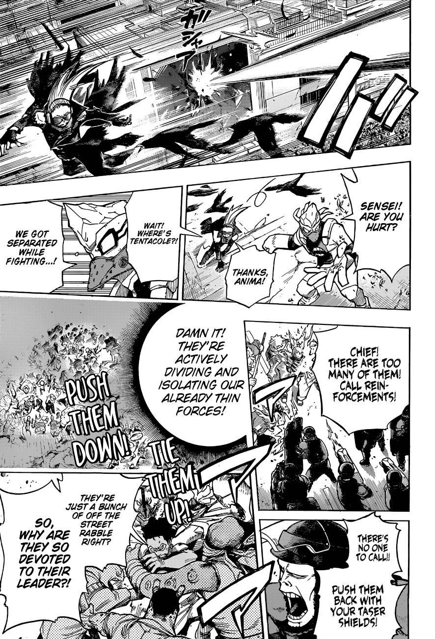 Page 6 of Chapter 370