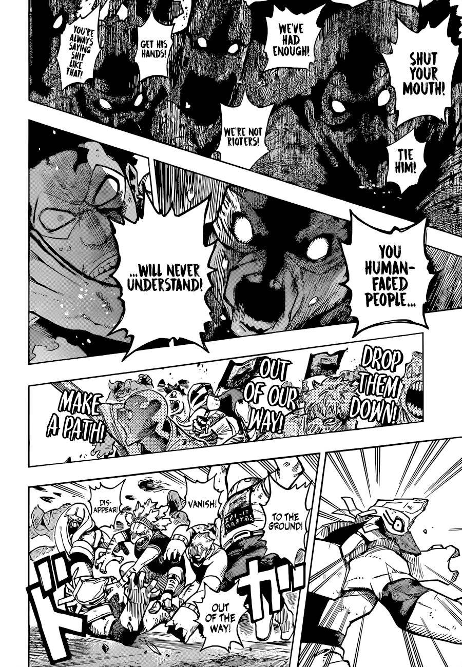 Page 7 of Chapter 370
