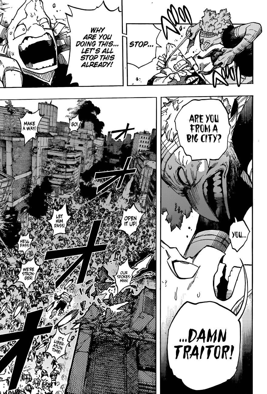Page 8 of Chapter 370