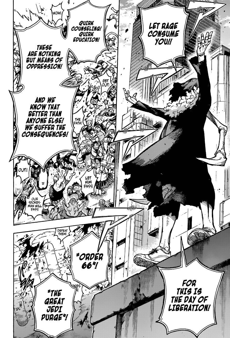 Page 9 of Chapter 370