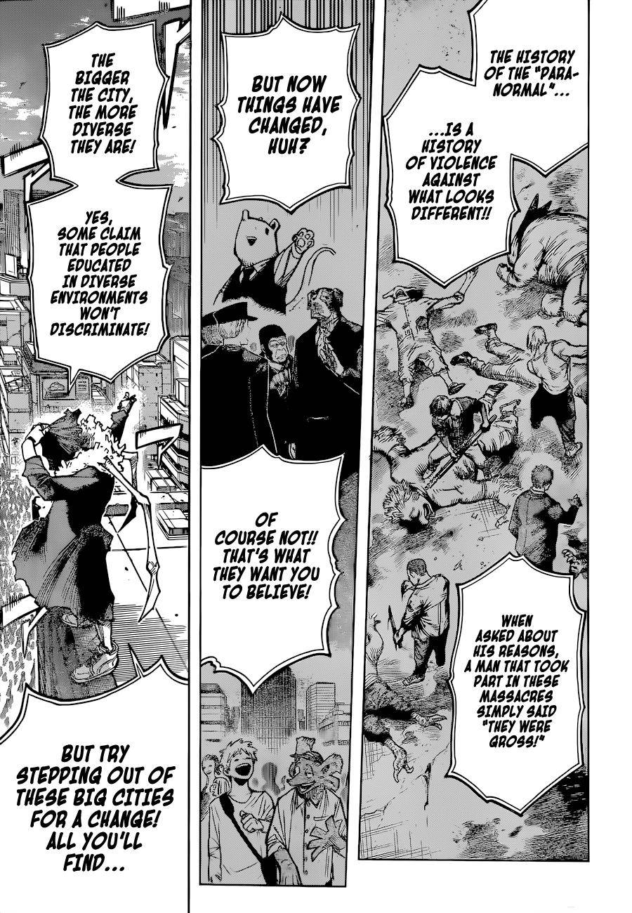 Page 10 of Chapter 370