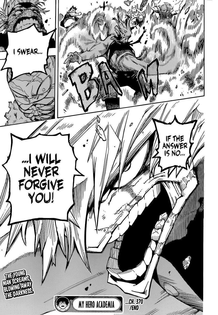 Page 15 of Chapter 370