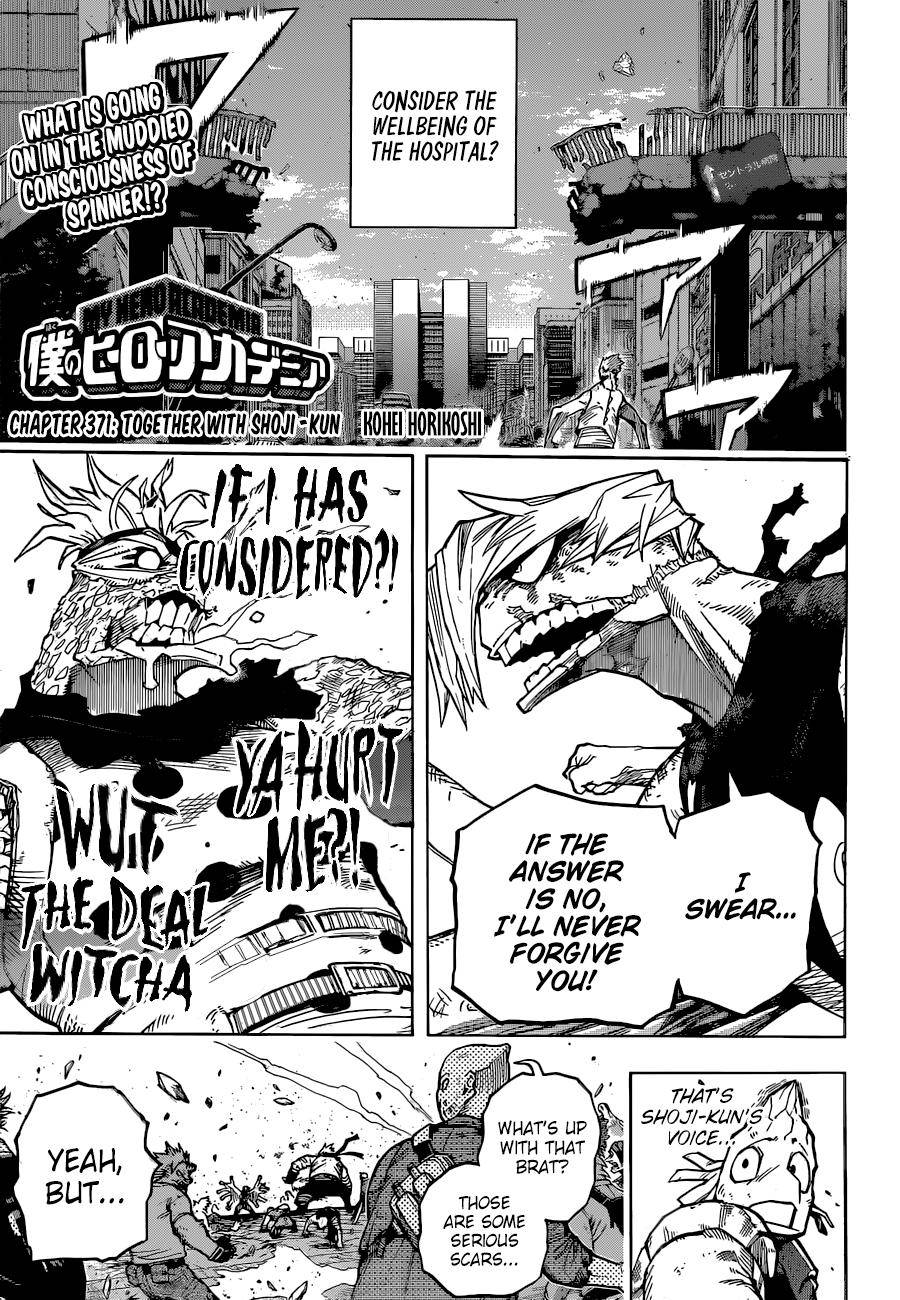 Page 1 of Chapter 371