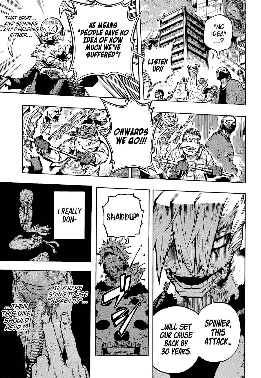 Page 4 of Chapter 371