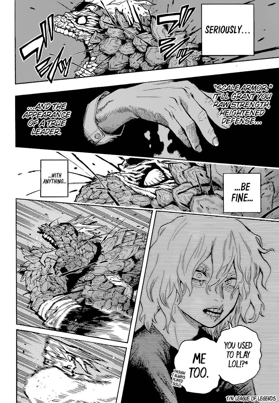 Page 5 of Chapter 371