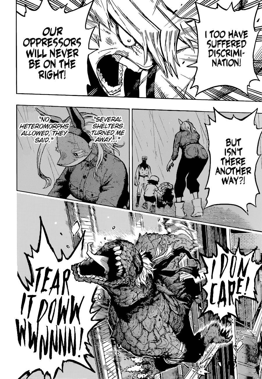 Page 13 of Chapter 371
