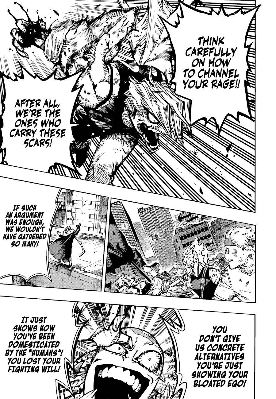 Page 14 of Chapter 371