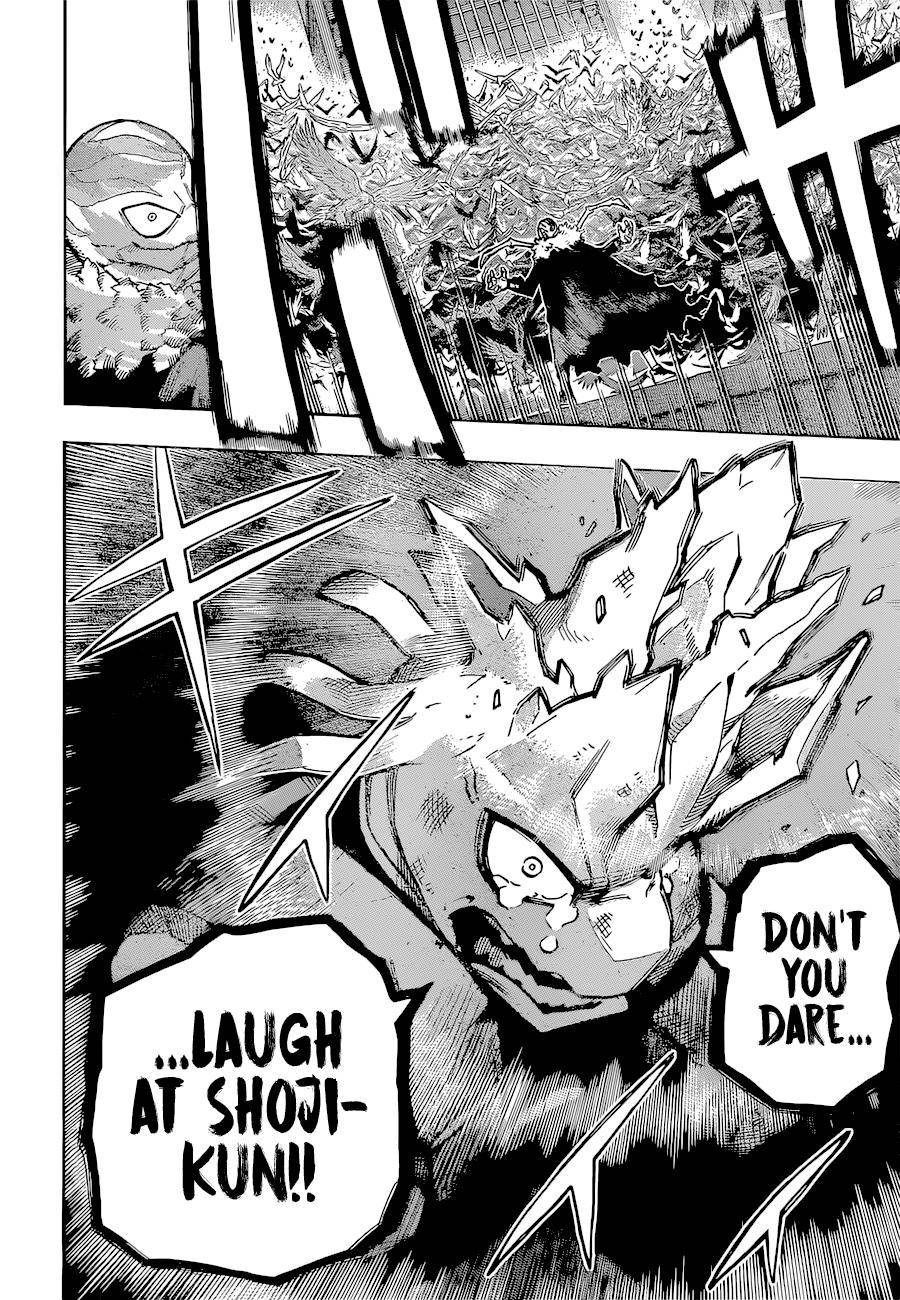 Page 15 of Chapter 371