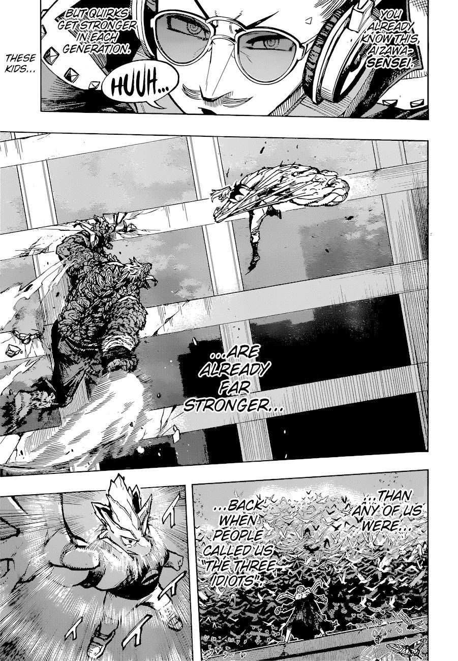 Page 4 of Chapter 372