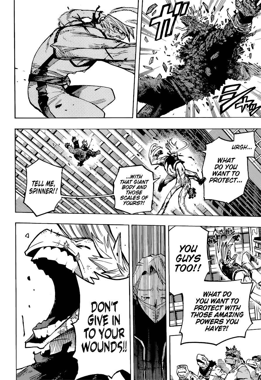 Page 7 of Chapter 372