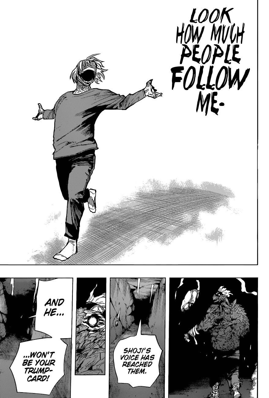 Page 14 of Chapter 372