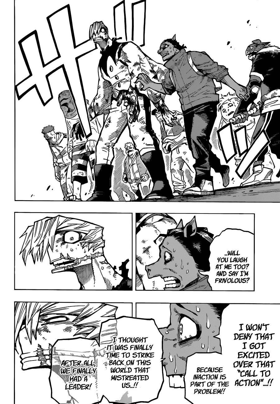 Page 6 of Chapter 373