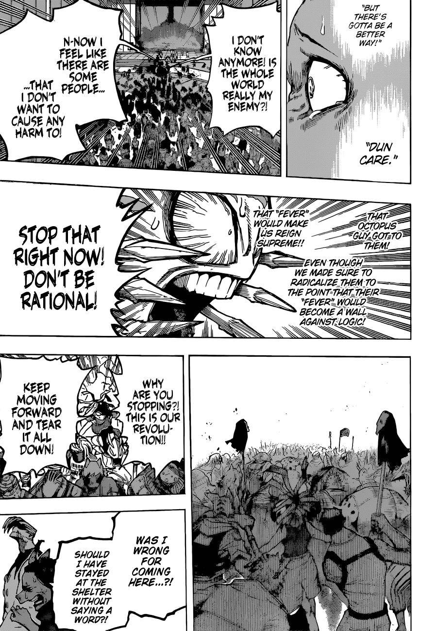 Page 7 of Chapter 373